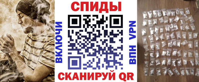 Купить где  Макарьев  АМФЕТАМИН 97% 