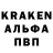 Амфетамин 97% INFOEYE