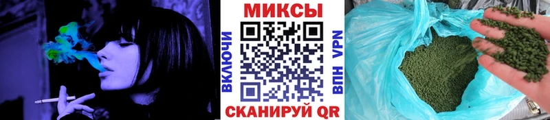 Купить закладки  Макарьев  БУТИРАТ оксибутират 