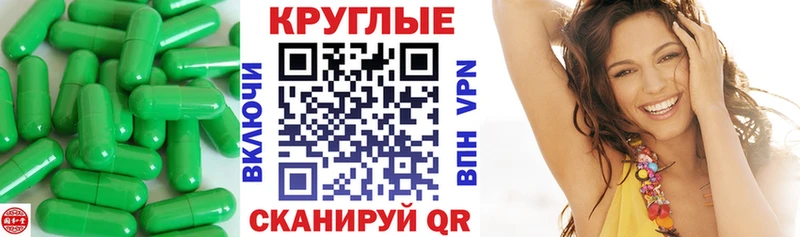 Купить закладки  Макарьев  Экстази диски 