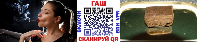 Купить закладки  Макарьев  Гашиш Изолятор 