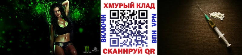 Купить закладки  Макарьев  Героин VHQ 