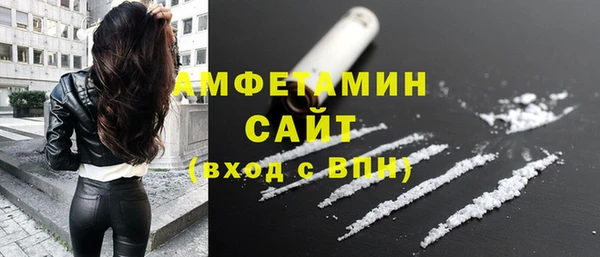 ешки Алексеевка