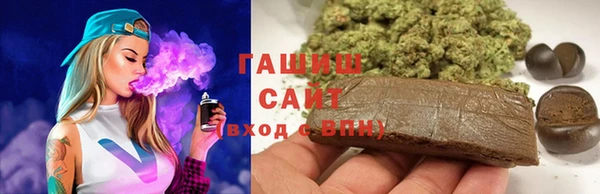 кокаин VHQ Алзамай