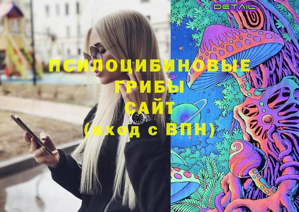 кокаин VHQ Алзамай