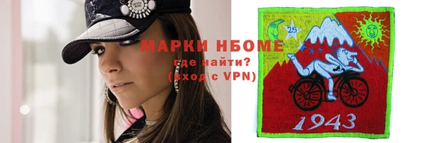 ешки Алексеевка