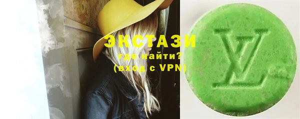 ешки Алексеевка