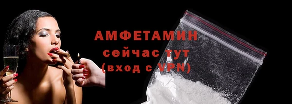 кокаин VHQ Алзамай