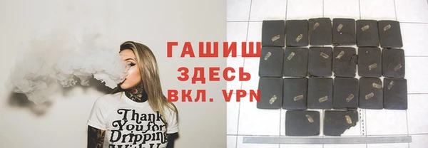 ешки Алексеевка
