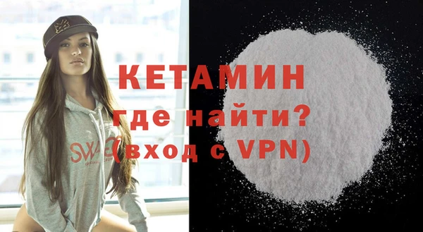 ешки Алексеевка
