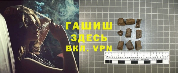 ешки Алексеевка