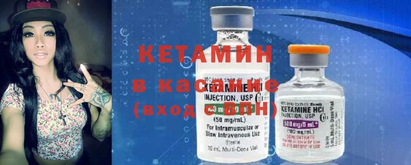 кокаин VHQ Алзамай